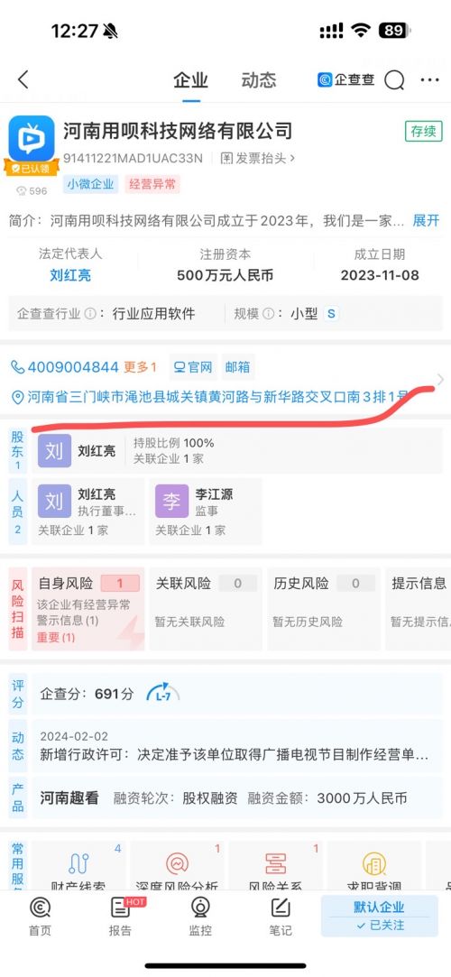 IMG_4069.jpeg IMG_4069.jpeg