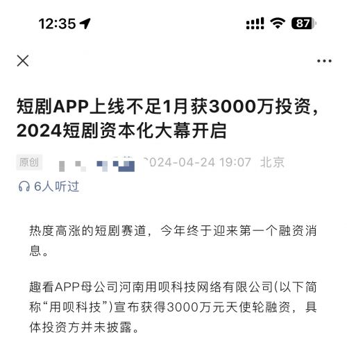 IMG_4078.jpeg IMG_4078.jpeg