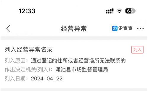 IMG_4079.jpeg IMG_4079.jpeg