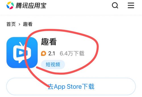 IMG_4080.jpeg IMG_4080.jpeg