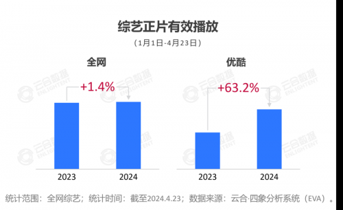 微信图片_20240428112236