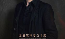 越南裔导演陈英雄担任上海国际电影节评委会主席，代表作《三轮车夫》《法式火锅》等