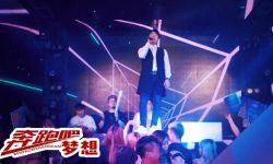 电影《奔跑吧梦想》5月2日上线，陈雅森勇敢追梦