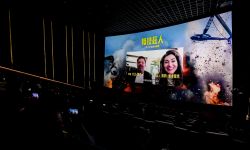 《特技狂人》在北京举行高能绝技特别观影会并发布中国独家海报，导演自曝超爱成龙袁和平