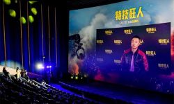 电影《特技狂人》在北京举行中国首映礼， 导演谈高司令艾米莉