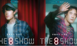 柳俊烈、裴晟佑再推新作《The 8 Show》，参与5月10日公开活动