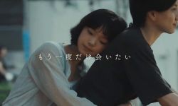 日版《不能说的秘密》发正式预告， 6月28日日本上映