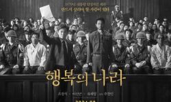 李善均遗作《幸福的国家》8月在韩国上映，曹政奭共同主演 