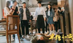 电影《半糖初恋》5月14日上线， 巩汉林美食助攻纯爱