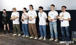 电影《一路向南》在北京举行首映礼， 主创喊话打工人“西藏不远” 