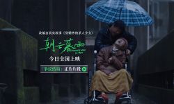 电影《朝云暮雨》今日上映，罕见聚焦刑满释放人员真实生活