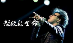 52岁摇滚明星汪峰的新恋情绯闻，再次让他收获高度关注