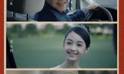 澳涞坞全球青年短片大赛发布公益短片《首映》，致敬华语电影助力华语新力量