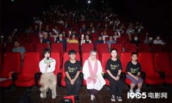 电影《带彩球的帐篷》在北京举行首映礼， 胡玫带病力撑大学同窗