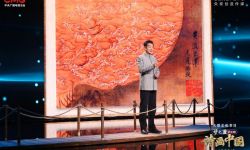 《诗画中国·江河万古流》描摹诗画里的中式浪漫，开启古今对话