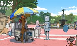 看哭全世界的电影《机器人之梦》定档6月8日，入围奥斯卡