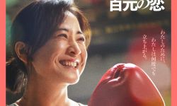 贾玲《热辣滚烫》日本定档7月5日，日文片名为《YOLO 百元の恋》