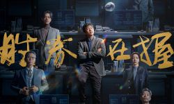 电影《胜券在握》预计2024年上映，导演刘循子墨与演员邓超首次合作