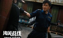 《海关战线》发布“无后期”动作特辑，谢霆锋首次担任动作指导