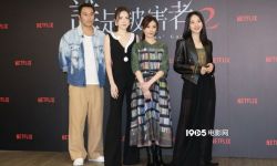 《谁是被害者2》6月21日在Netflix开播，记者会张孝全、许玮甯等出席