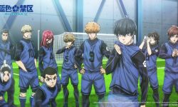 日本动画《蓝色监狱》剧场版《蓝色禁区:凪》确认引进，4月19日在日本上映