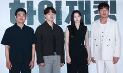 韩国电影《劫机》举行见面会，6月21日在韩国上映