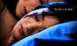 赵丽颖辛芷蕾新片《乔妍的心事》2024年上映，秘密背后是情感与人性的博弈