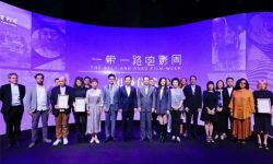 第二十六届上海国际电影节“一带一路”电影周举行闭幕仪式，各国影人再续“勇气之路”