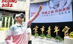 电影《北京2022》校园放映再谱新篇章，荣登中国纪录片电影票房前十