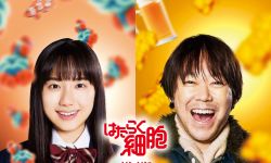 《工作细胞》真人版电影12月13日在日本上映，宣布追加芦田爱菜、阿部隆史