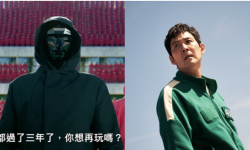 Netflix《鱿鱼游戏2》预告展现奥运情怀，确定12月26日上线