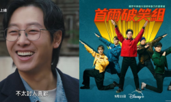 《High Kick》系列编剧最新作，东旭爆笑演出Disney+《首尔破笑组》