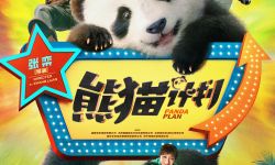 熊猫喜剧《熊猫计划》10月1日全国上映，成龙 魏翔领衔夺“宝”联盟