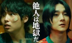 李栋旭《他人即地狱》翻拍日影官宣主演 ，11月15日在日本上映