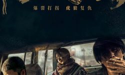 《浴火之路》定档于10月1日全国上映，肖央赵丽颖刘烨全员内讧斗不完