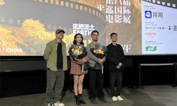 《反客为主》在第八届平遥国际电影展进行全球首映，展现爱情迷宫中的人性探索