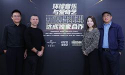 环球音乐与爱奇艺王牌IP综艺《新说唱2024》达成独家合作，邀请前三强选手前往海外走访