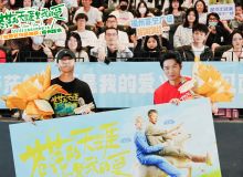 唐汉霄献唱高燃爆笑电影《苍茫爱》插曲 福州路演导演直言要做“心中有光”的电影