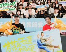 唐汉霄献唱高燃爆笑电影《苍茫爱》插曲 福州路演导演直言要做“心中有光”的电影