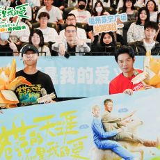唐汉霄献唱高燃爆笑电影《苍茫爱》插曲 福州路演导演直言要做“心中有光”的电影