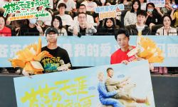 唐汉霄献唱高燃爆笑电影《苍茫爱》插曲 福州路演导演直言要做“心中有光”的电影
