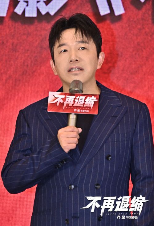 潘斌龙在电影《不再退缩》首映现场