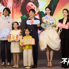 电影《不再退缩》定档8月8日 潘斌龙左小青演绎新型中国式家长