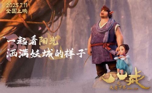 台词图5