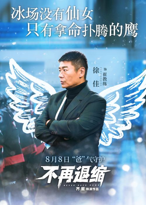 微信图片_20250703145719