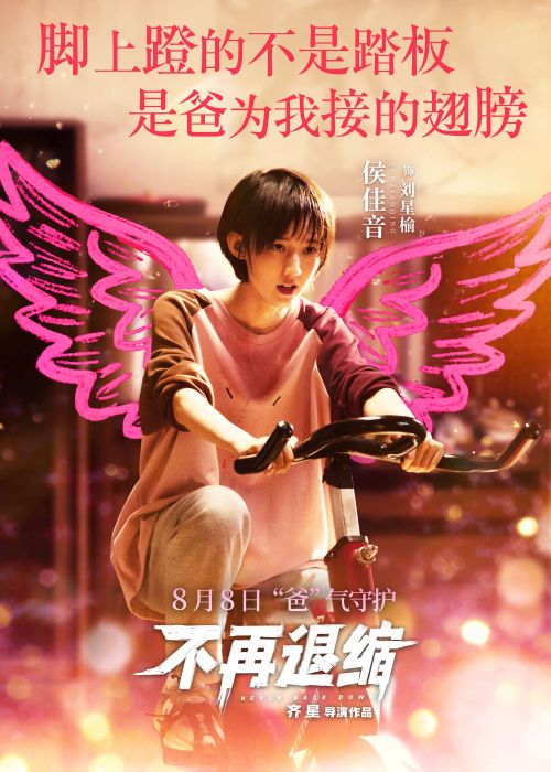 微信图片_20250703145717