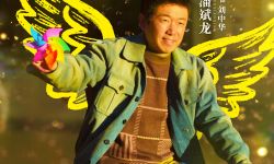 《不再退缩》发布“展翅高飞”版角色海报 潘斌龙以爱为翼“爸气”护航