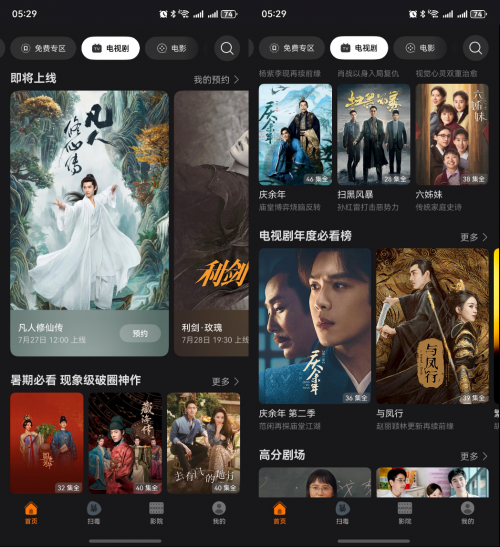 图片15.png