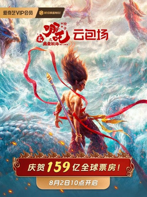 微信图片_20250801093848.jpg