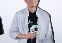 动画电影《浪浪山小妖怪》北京首映 周冬雨点赞故事“有笑有泪”
